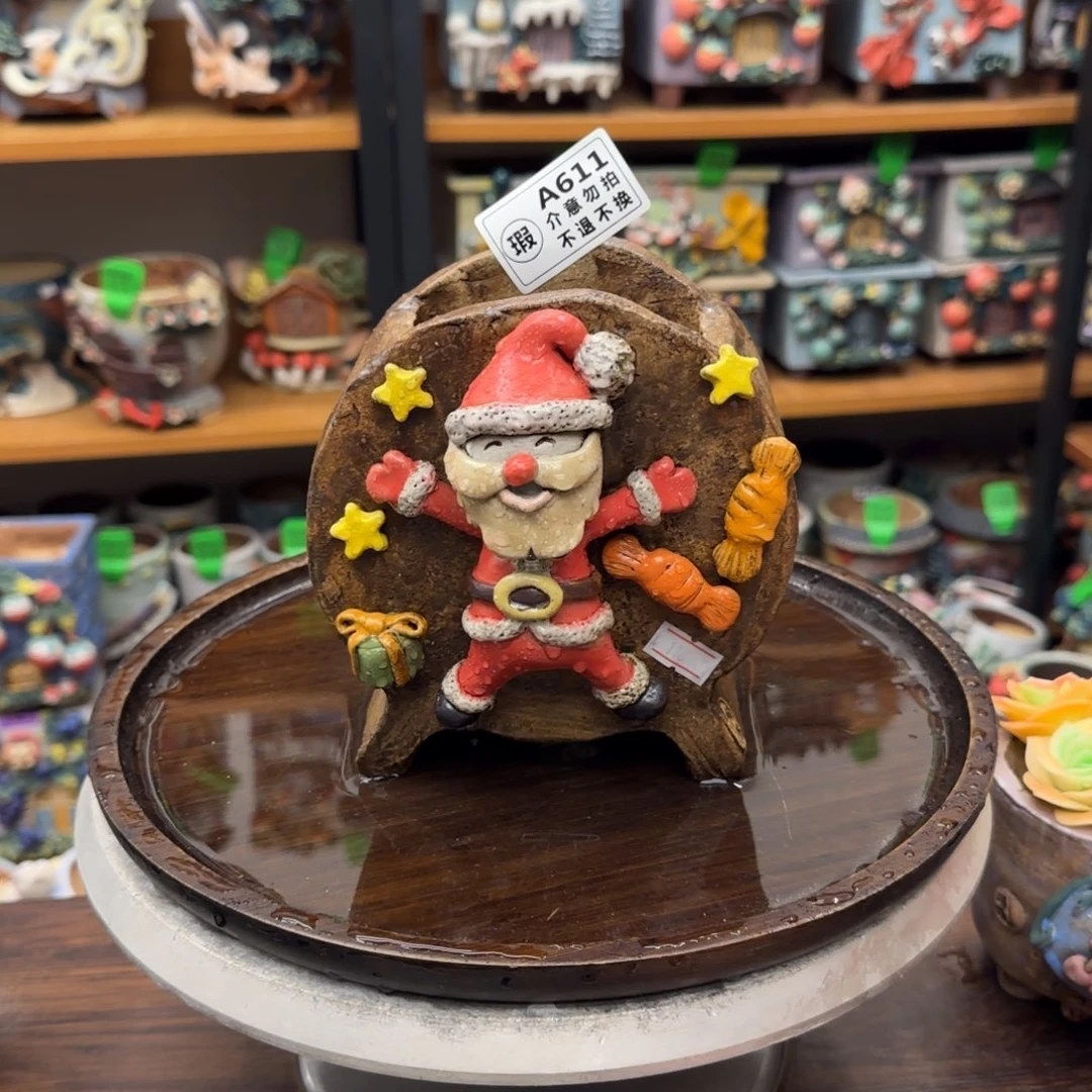 【闪购商品】粗陶手捏