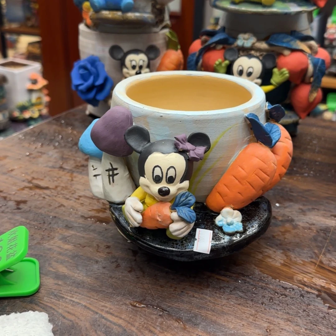 【闪购商品】苹*黄