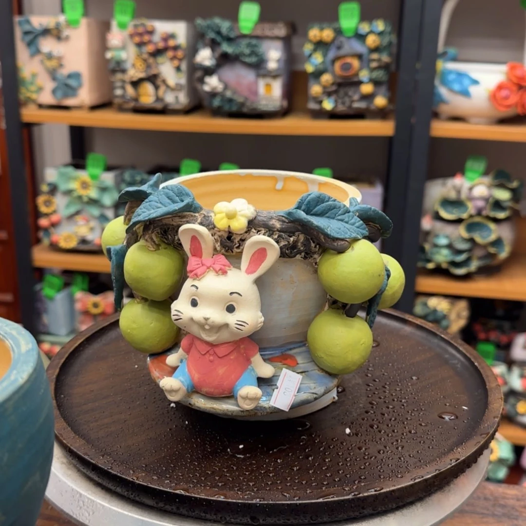 【闪购商品】我**虫