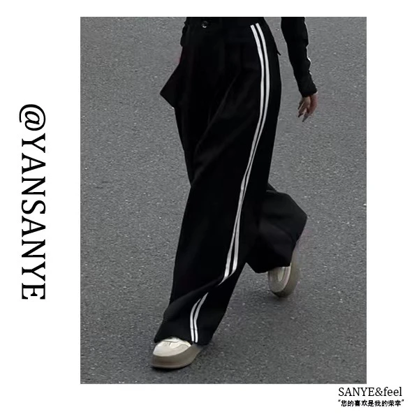 sanye&feel/妍三也【杆条西裤】新款侧边杆条显瘦阔腿西裤62311QS