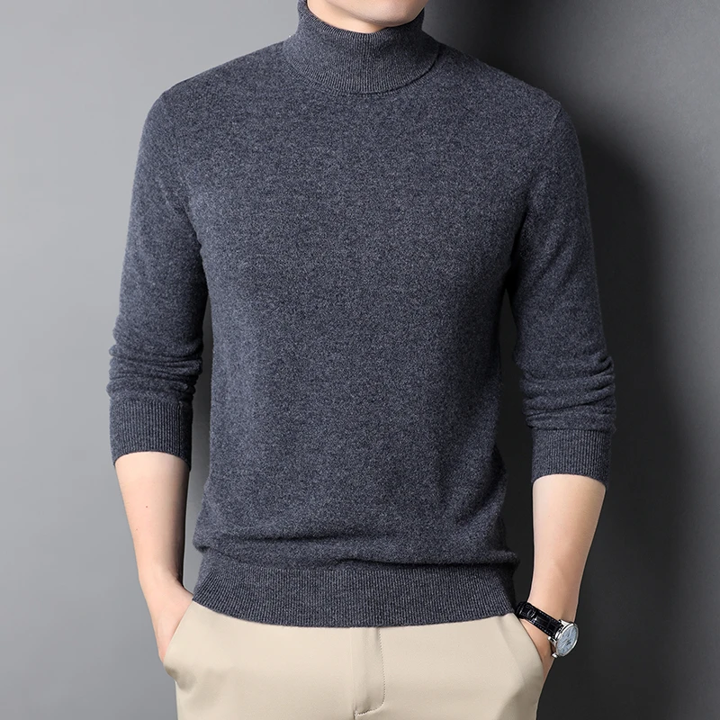 男士秋冬100美丽诺纯羊毛衫高领款商务休闲高端时尚经典百搭纯色