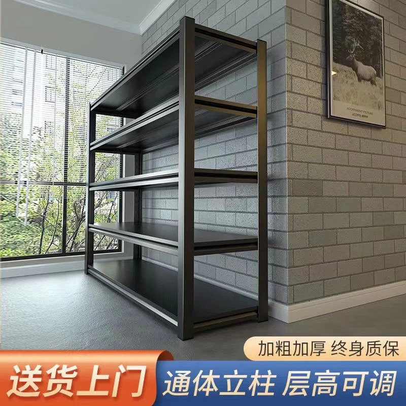 免螺丝货架通立柱货架仓库多层储物仓储超市展示架家用阳台置物架