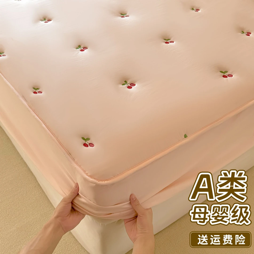 A类母婴级加厚夹棉床笠罩纯色刺绣防尘隔脏保暖榻榻米床垫保护套