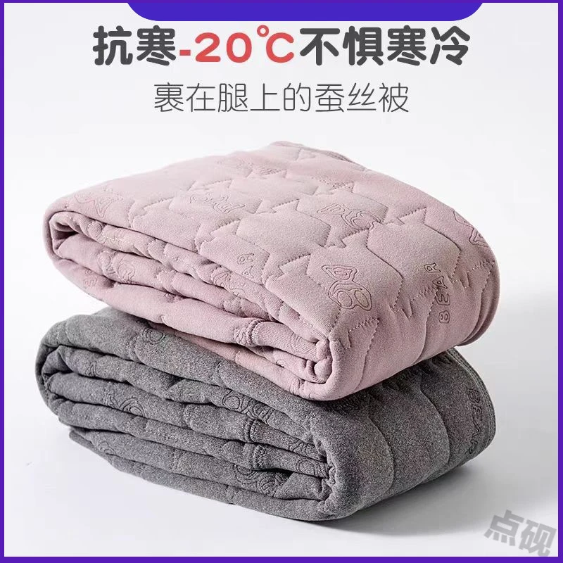 加肥加大儿童棉裤四层加厚冬男女童学生校服神器中大童保暖护肚裤