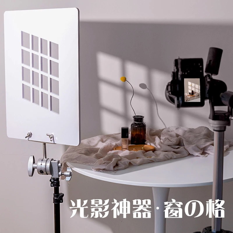 原创光影道具板 产品拍摄道具电商拍照模拟自然光摄影室内布景