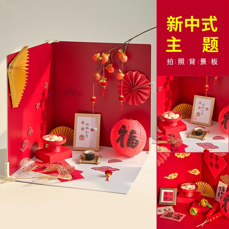 红色PVC拍照背景板 过年中国风国潮新年摄影拍摄道具新中式喜庆