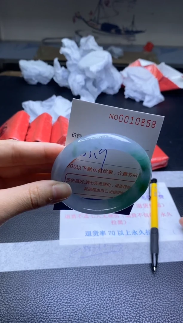 【闪购商品】看图片看数字发货拍哪个发哪个
