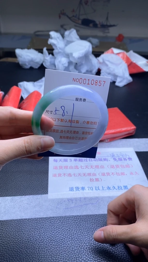 【闪购商品】看图片看数字发货拍哪个发哪个