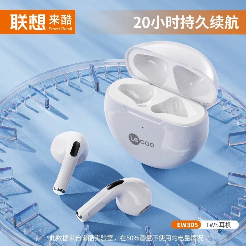 联想来酷EW305 真无线蓝牙耳机 半入耳式运动耳机游戏音乐多功能