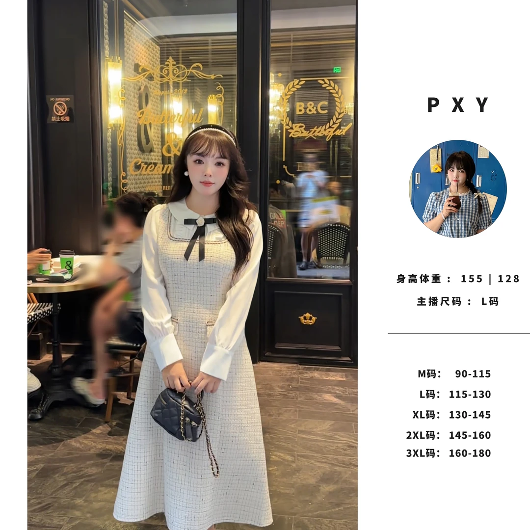 微胖法式文艺复古海军风收腰连衣裙可盐可甜温柔风中长款裙子9862