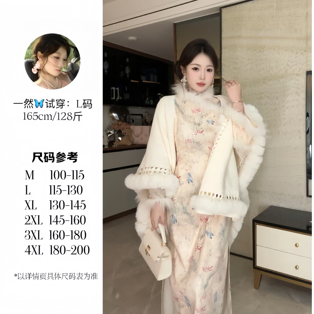 大码新中式秋冬厚款立体温柔蝴蝶旗袍连衣裙10446