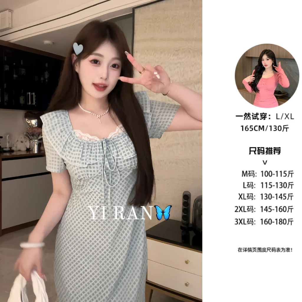 【现货】大码蓝色格纹短袖连衣裙子女装2024夏季新款气质a字裙9377