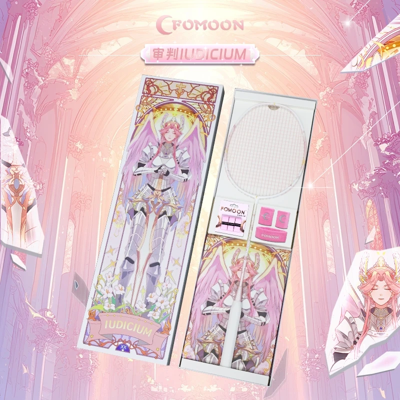 FOMOON审判IUDICIUM星灵羽毛球拍T700碳纤维进攻型男女单拍礼盒装