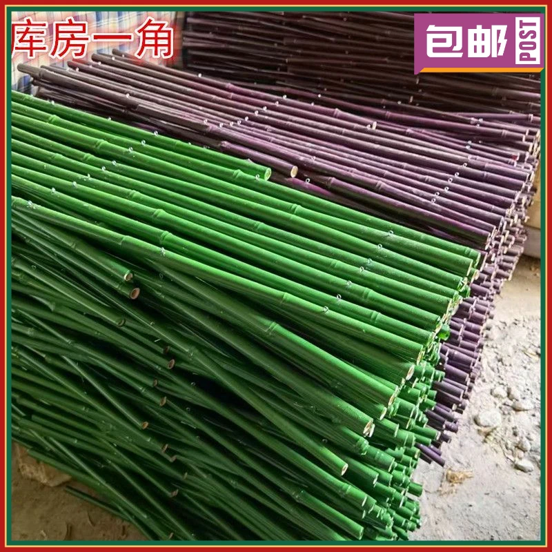 伸缩竹篱笆户外园艺菜园花园围栏竹栅栏爬藤架子装饰美丽乡村护栏