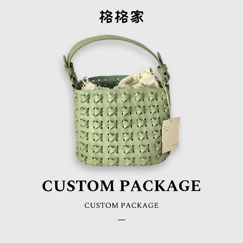 【格格家】时尚百搭单肩斜挎包新款潮流女包包248
