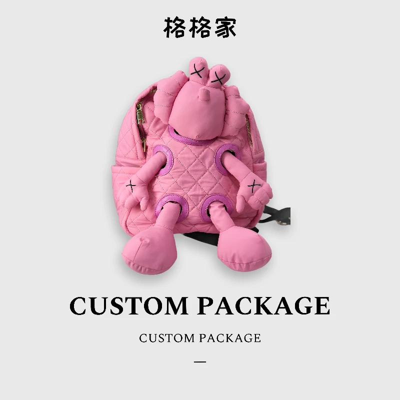 【格格家】时尚百搭单肩斜挎包新款潮流女包包450