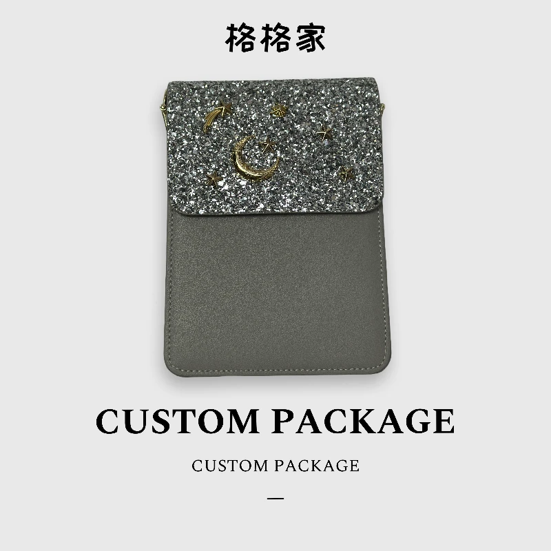 【格格家】时尚百搭单肩斜挎包新款潮流女包包175