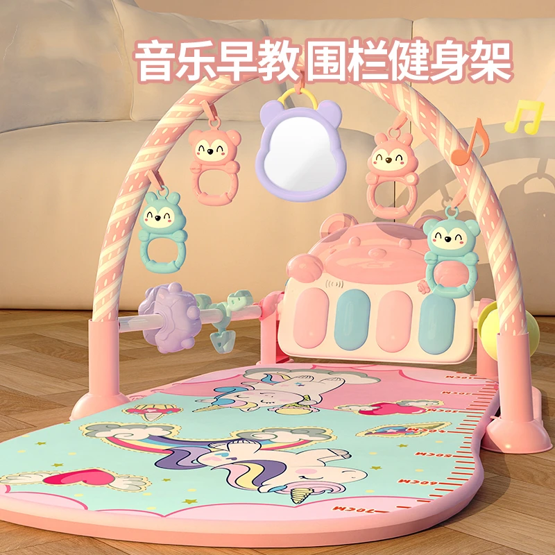 脚踏钢琴新生婴儿爬行健身架器躺着玩锻炼踩蹬音乐宝宝0-1岁玩具