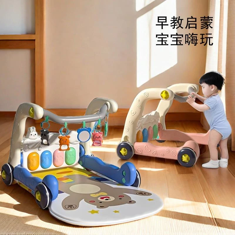 婴儿健身架音乐玩具脚踏琴0-36个月新生儿游戏多功能早教益智跨境