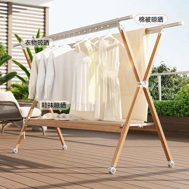 室外晾衣架落地式立式家用晒被子阳台铝合金伸缩式挂衣架晾衣服架