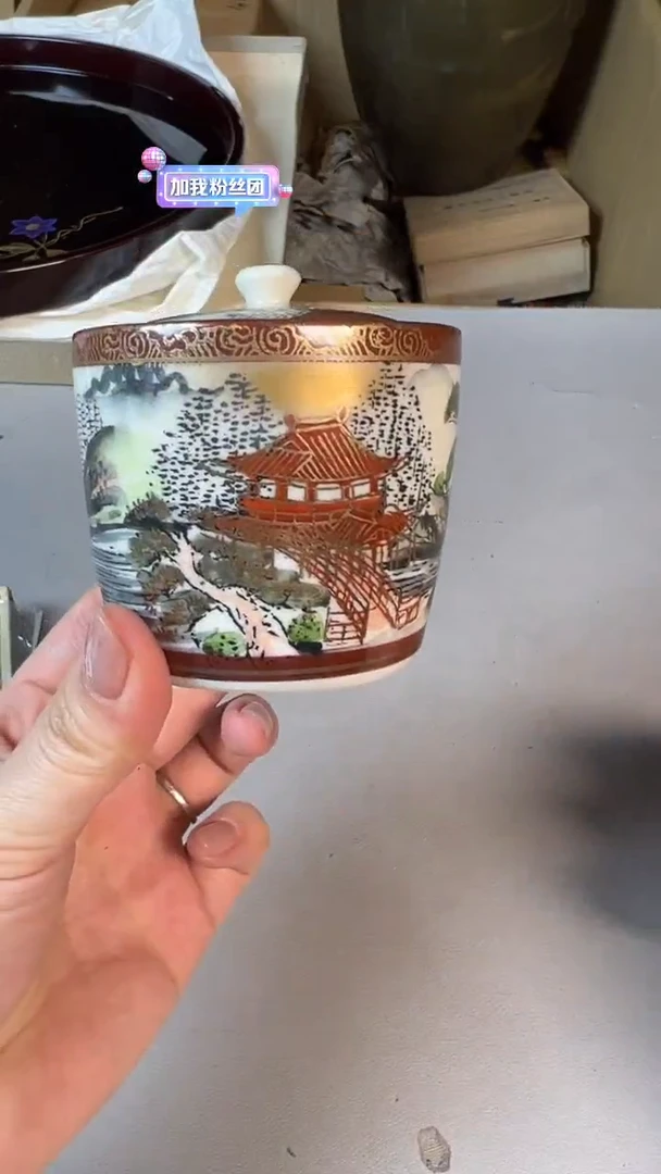 【闪购商品】紫砂茶盘大漂亮