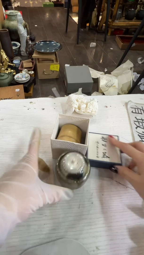 【闪购商品】紫砂茶杯大漂亮大漂亮