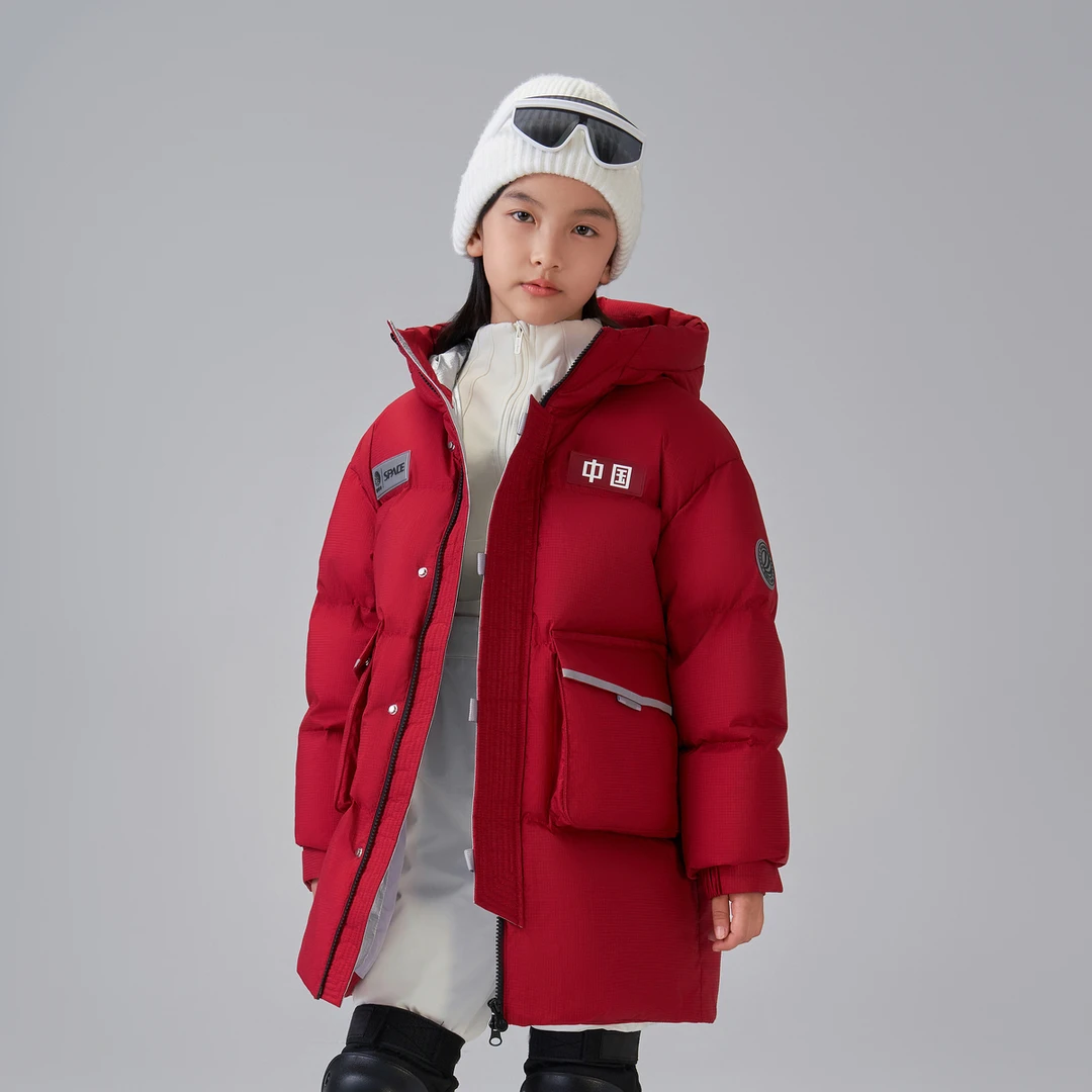 波司登童装2024冬季新款男女童装一手长太空计划羽绒服T40143220