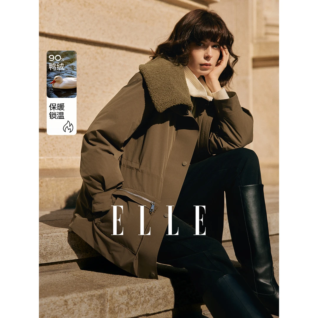 【王雪糕专属】ELLE复古大翻领设计感羽绒服24冬新款雅丹风EY49486