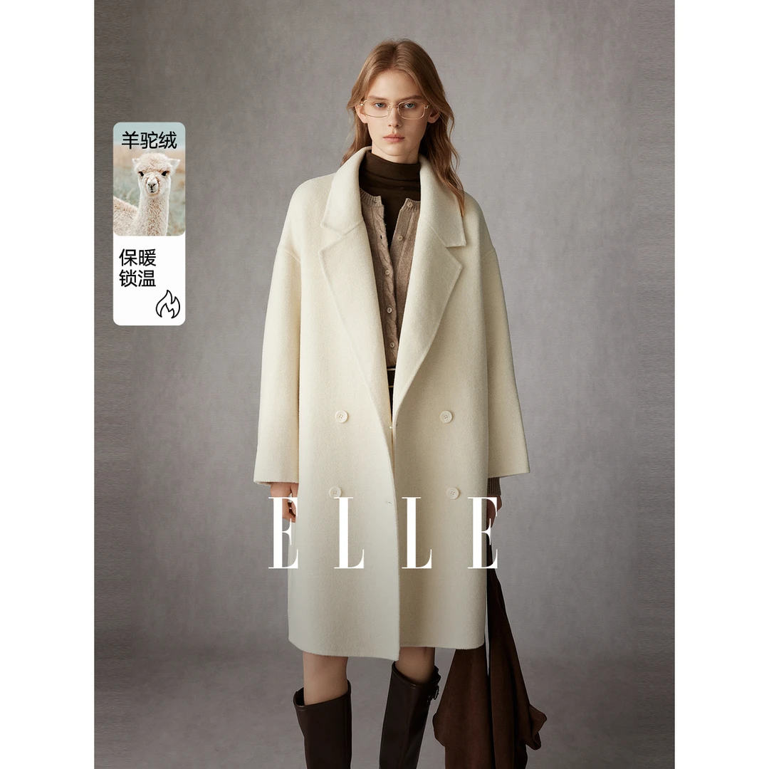 【王雪糕专属】ELLE法式优雅毛呢外套大衣女秋冬高级感EN40073
