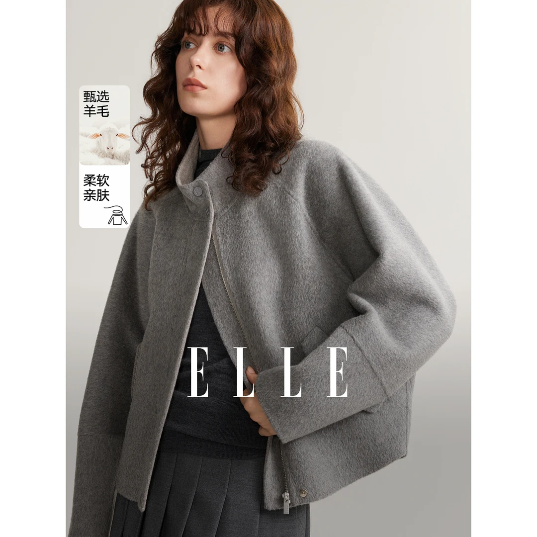 【王雪糕专属】ELLE高级百搭休闲短外套24秋新款高能感EN48872