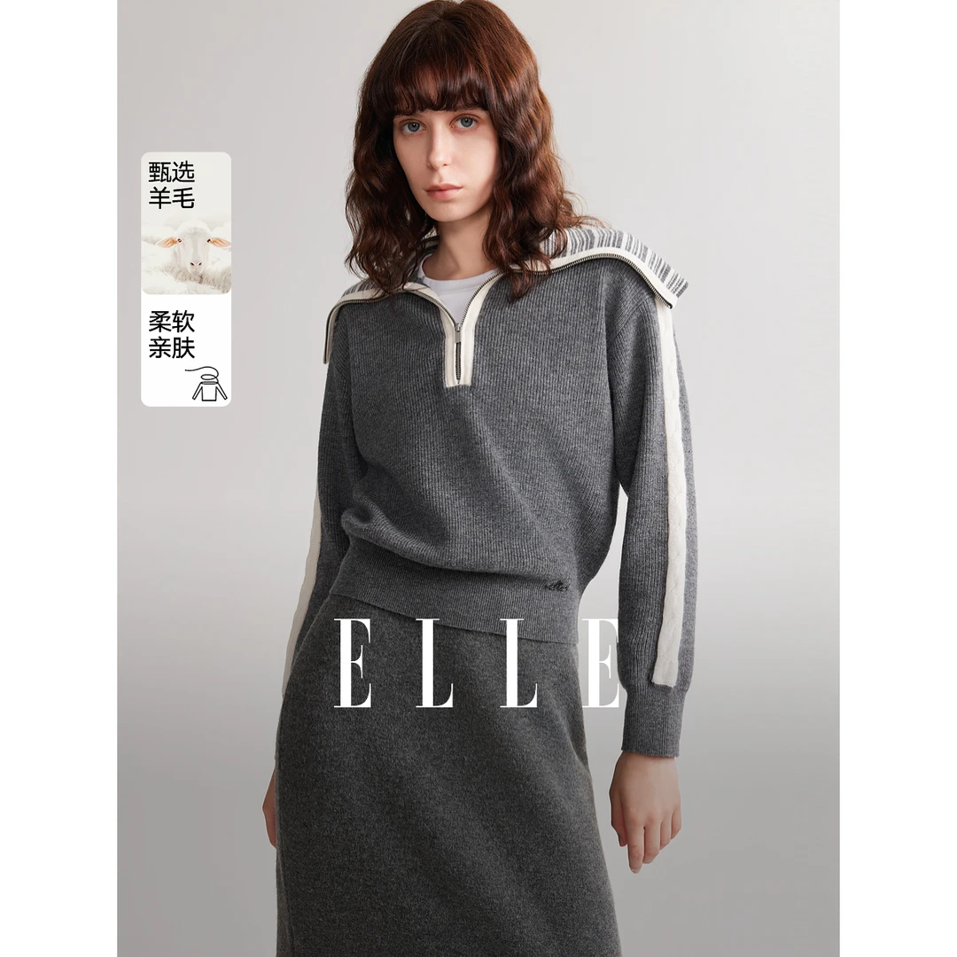 【绿子粉丝专属】ELLE翻领针织衫24秋新款风感波粒时尚亲肤EZ49267