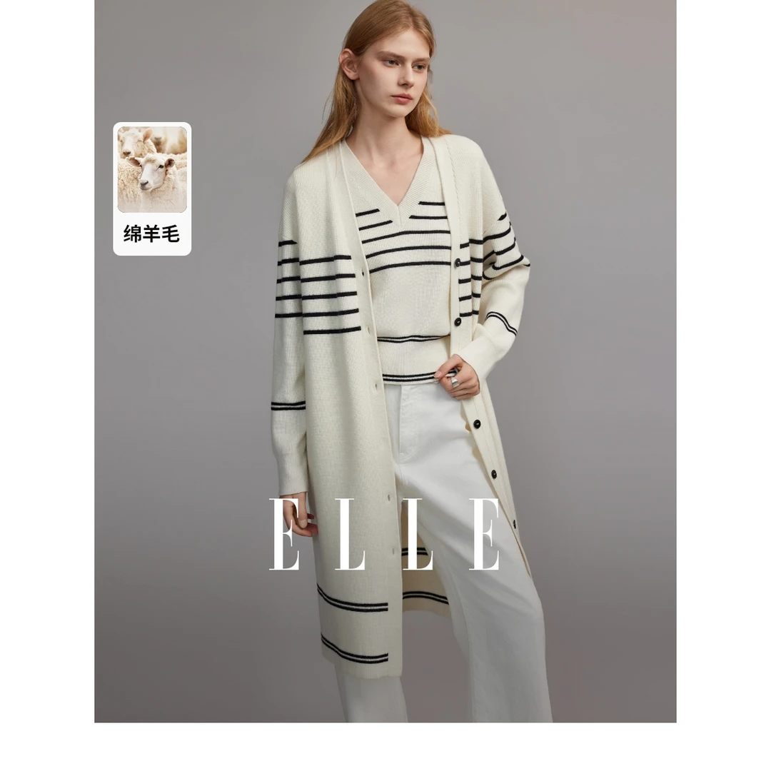 【绿子粉丝专属】ELLE气质慵懒风毛衣针织24春款百搭开衫EM47302