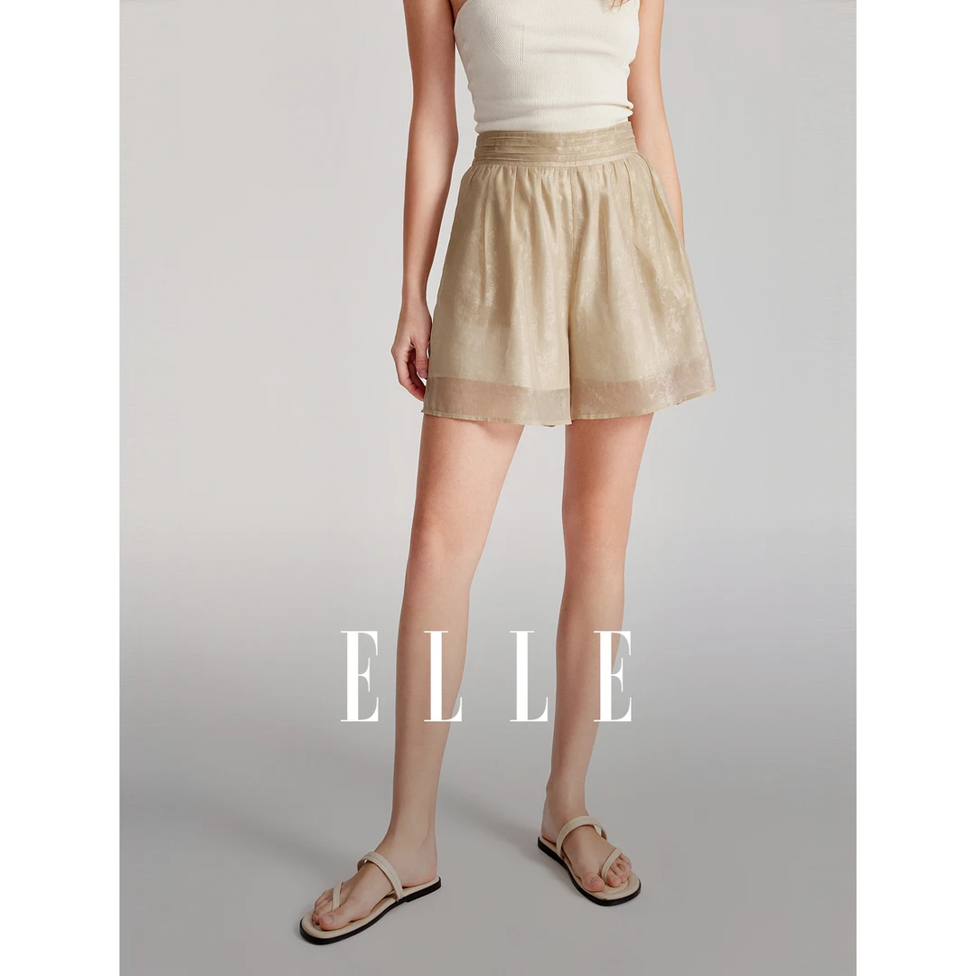 ELLE舒适高腰休闲裤2024夏季新款风感波粒显瘦外穿薄款EK47981