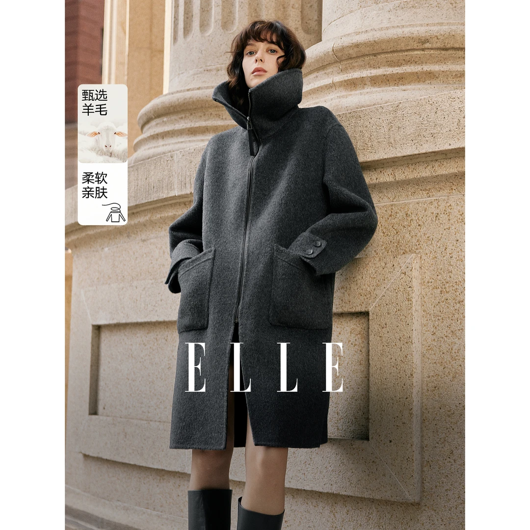 ELLE法式气质优雅毛呢外套2024冬季新款雅丹风混纺柔软EN49703