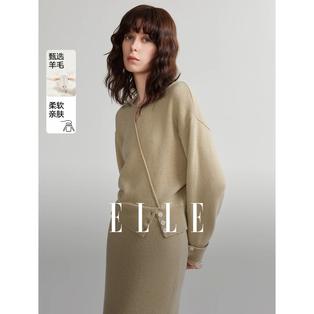 ELLE镂空设计感长袖针织衫2024秋季新款风感波粒时尚休闲EM48952