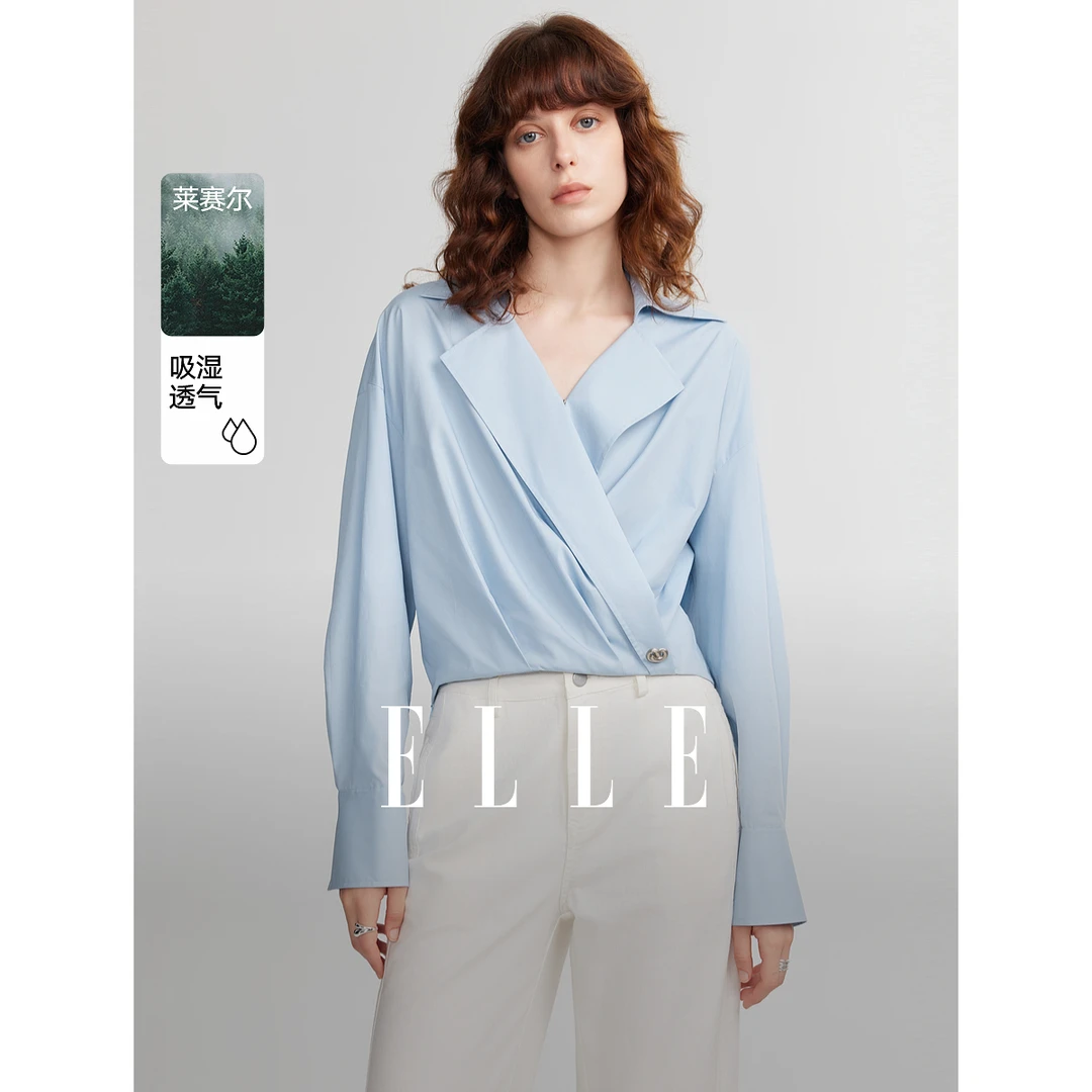 ELLE法式长袖气质通勤衬衫2024夏季新款风感波粒简约时尚EC48700