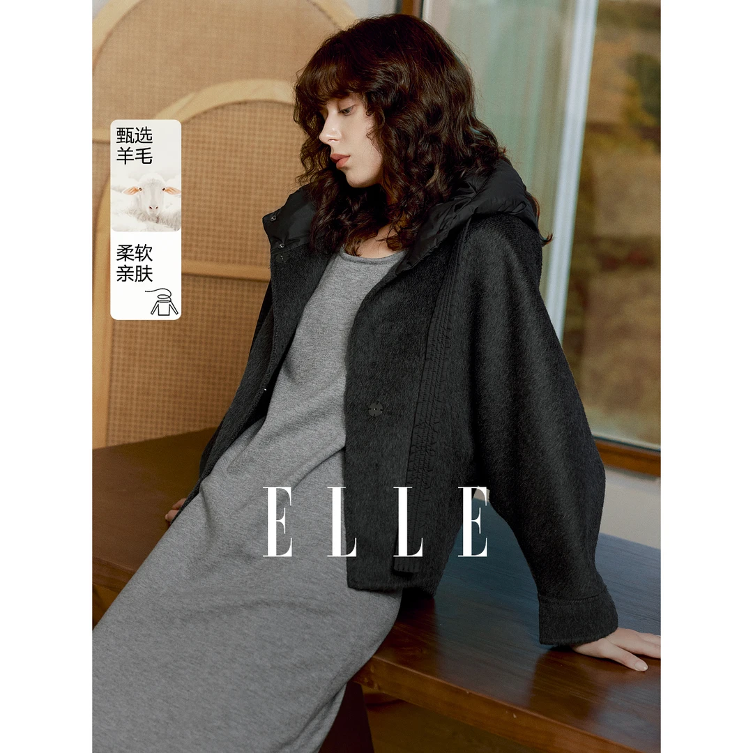 ELLE绵羊毛羊驼毛连帽毛呢大衣女2024冬装新款拼接雅丹风EN49499