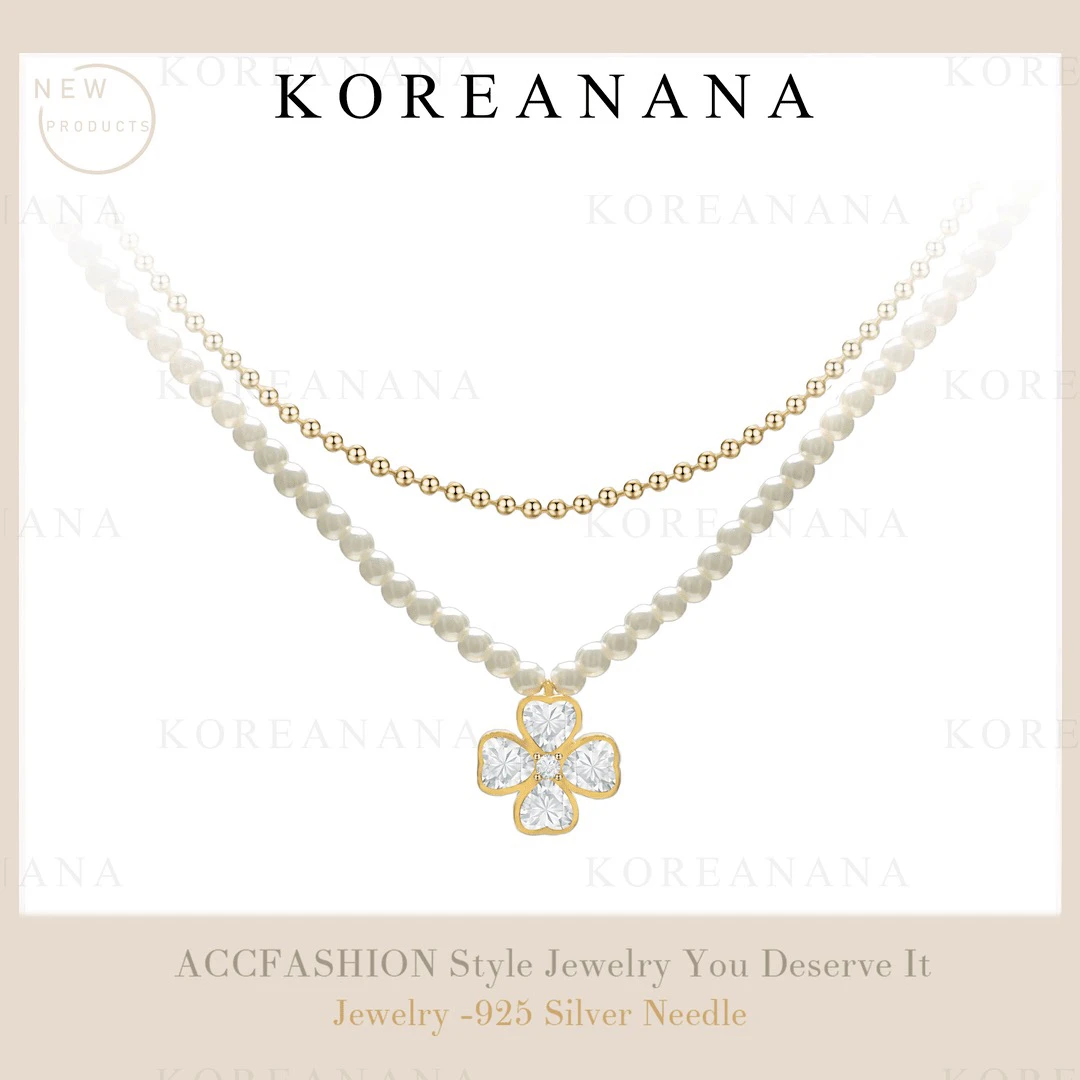 镀K金铜合金仿珍珠项链 轻奢小众设计四叶花吊坠叠戴珠珠项链E151