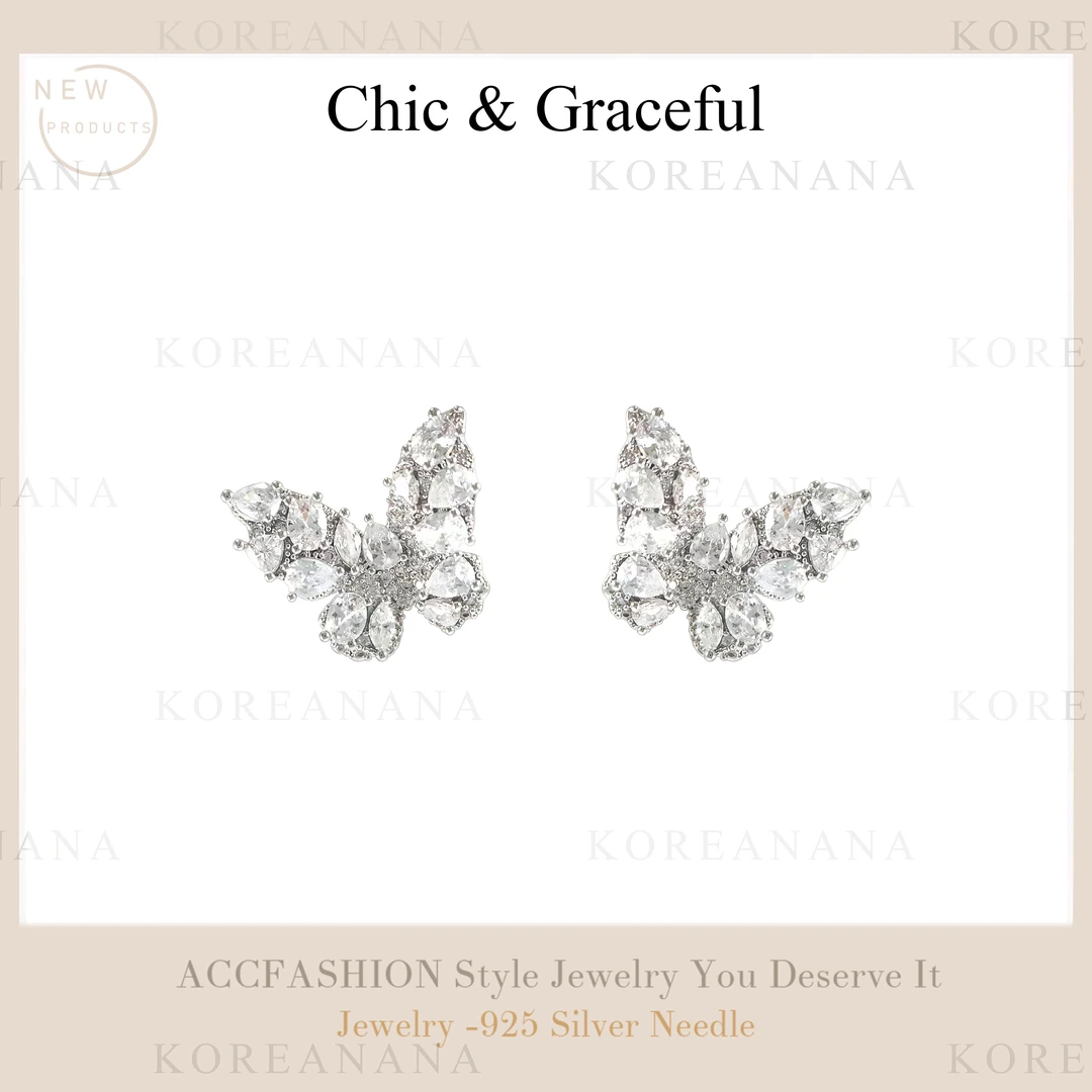 中号「幻影蝶恋」 轻奢闪闪锆石蝴蝶耳钉A122