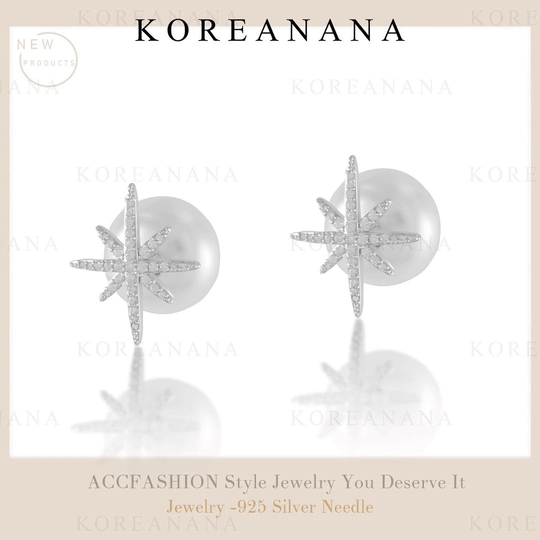 铜合金耳饰  轻奢设计感六芒星珠珠耳钉A046