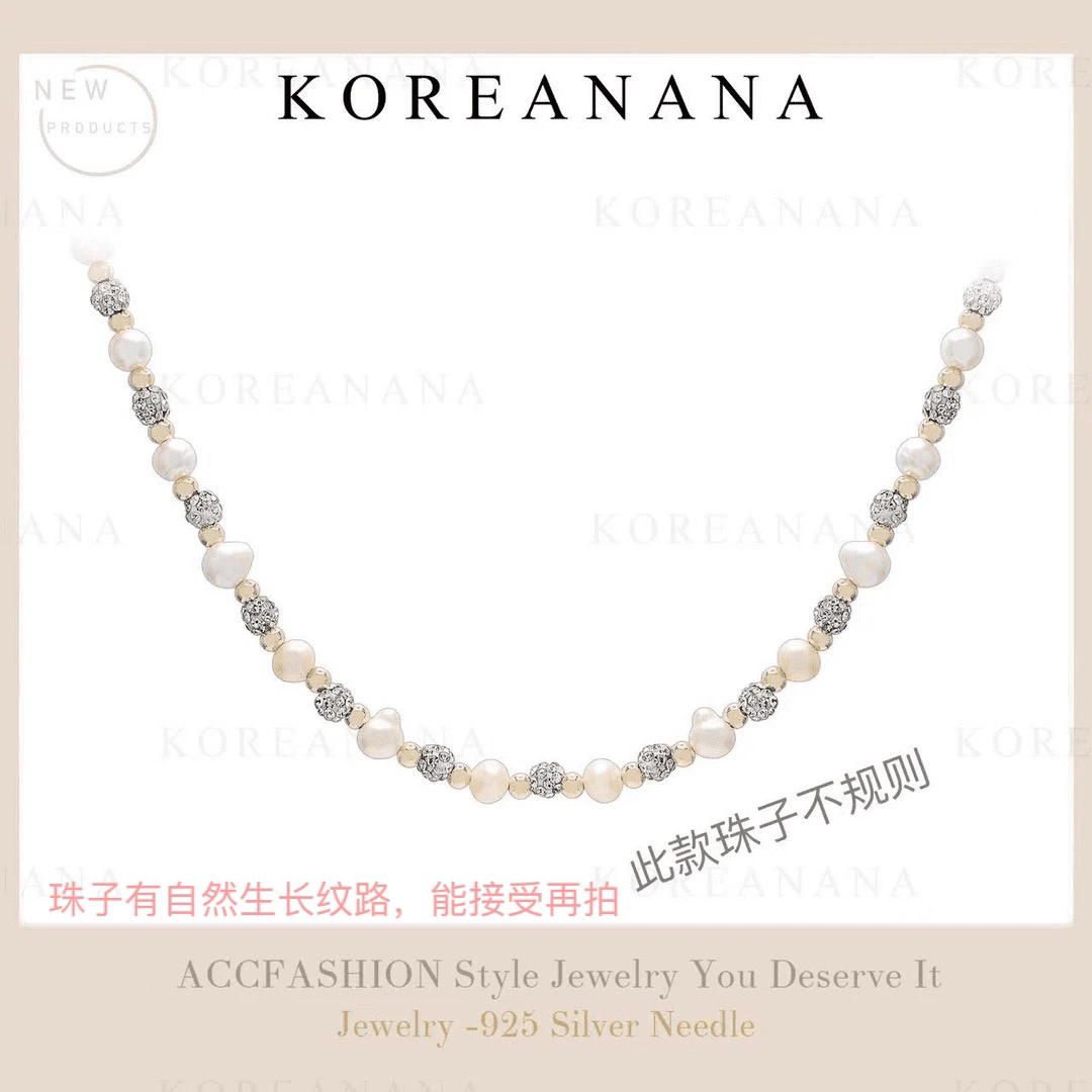 铜合金仿珍珠项链 轻奢奶昔白韩版小众珠珠拼接设计感项链E322