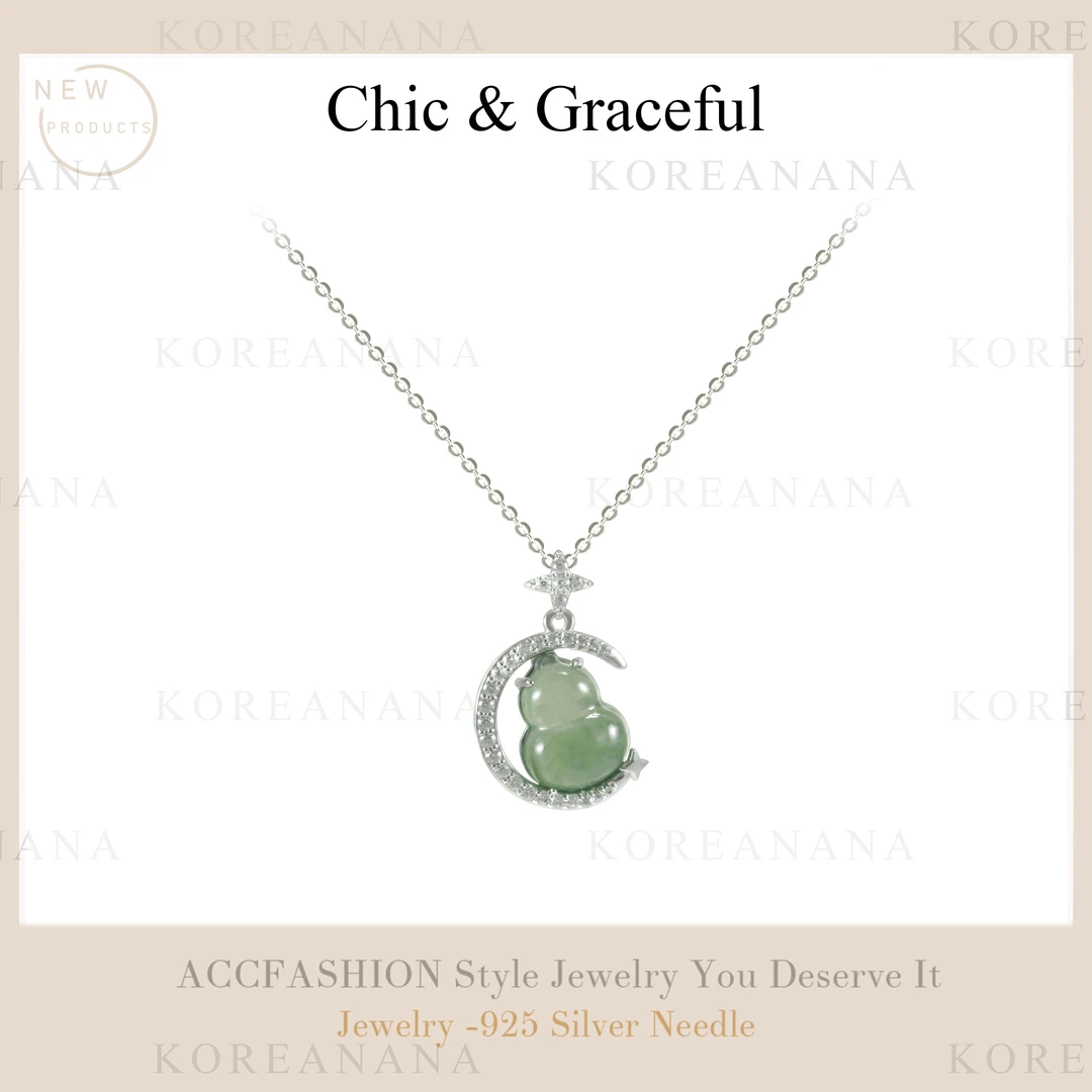 坠链均925银合成锆石 「气质高贵」镀K金轻奢气质绿色葫芦项链E117