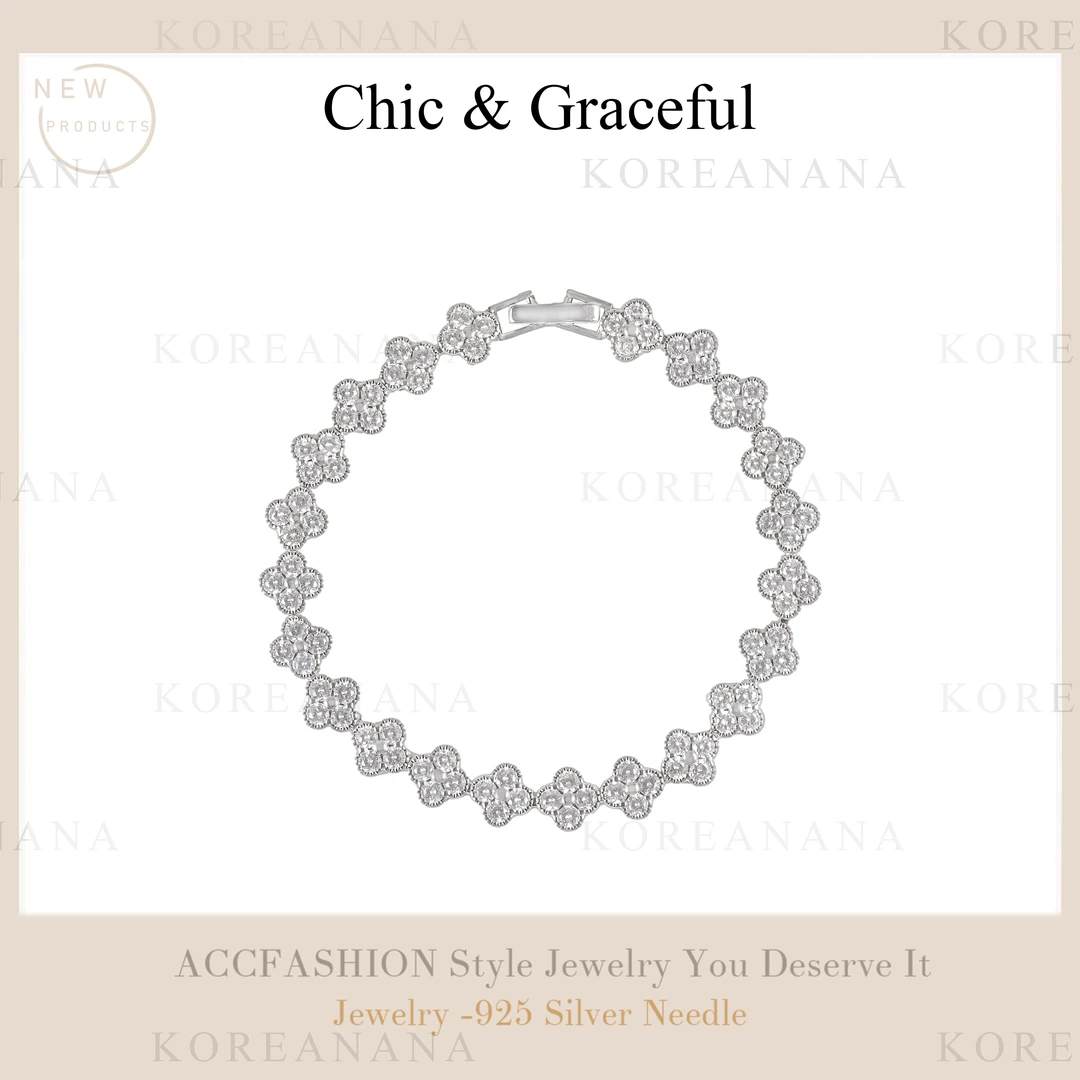 铜合金合成锆石手链 轻奢简约大气满四叶花花手链B039