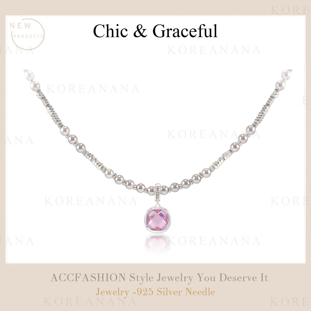 铜合金仿珍珠项链 镀K金 轻奢精致碎银珠珠粉色方糖吊坠项链E230