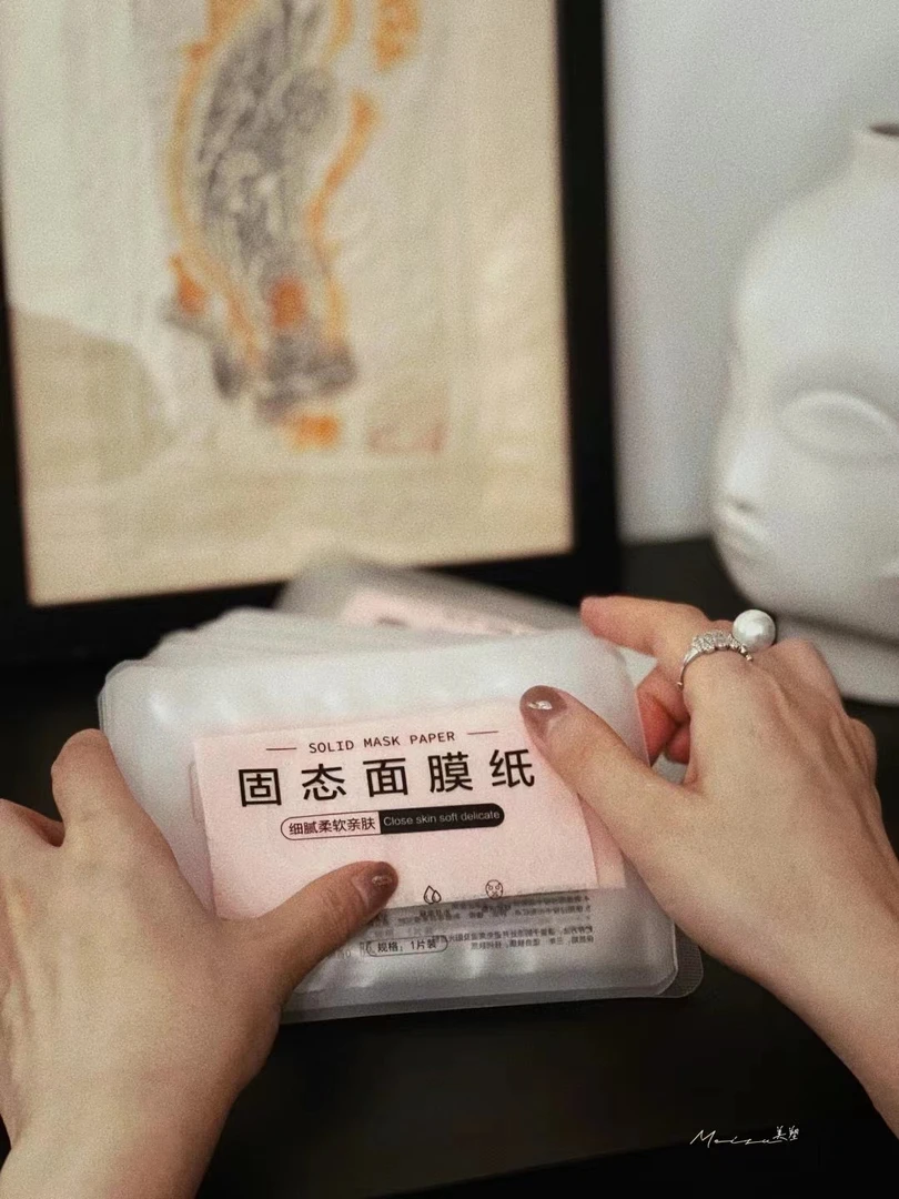 【山茶花 冻干面膜】 补水 提某亮 K氧 K老 柔软保湿护肤亲肤