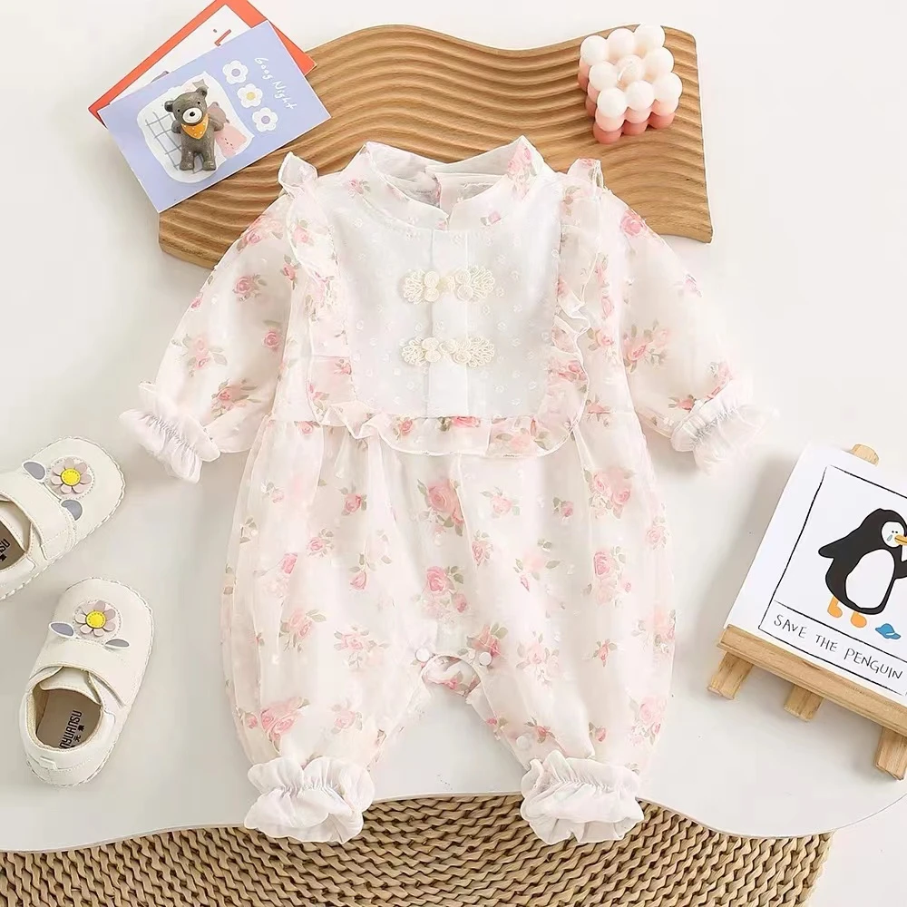 活泼可爱盘扣国风哈衣3026