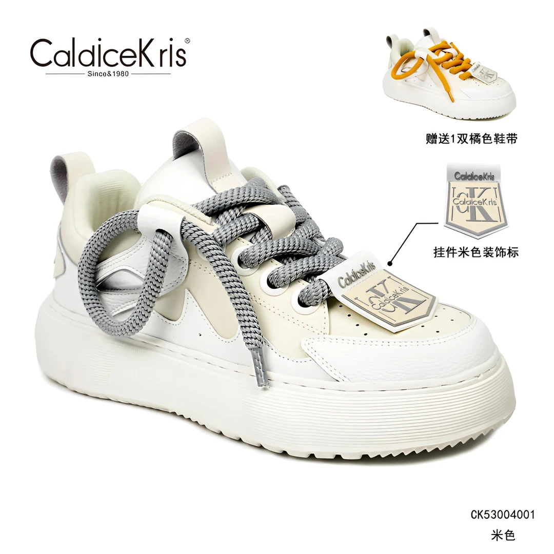 CaldiceKris正品头层牛皮冬季百搭软底潮流情侣鞋学生老爹H面包鞋