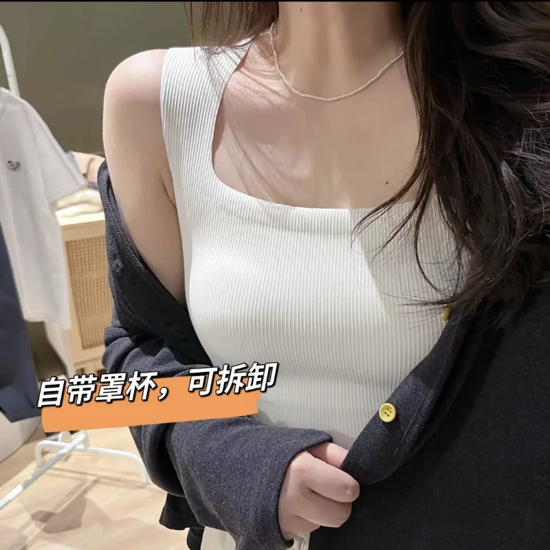【自带罩杯】夏高弹螺纹简约百搭休闲宽肩带女士背心内搭上衣打底衫