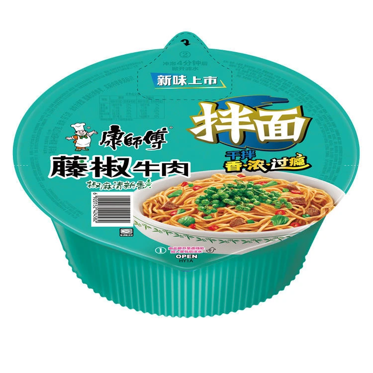 康师傅干拌面方便面藤椒牛肉面多味选择盒装碗装速食泡面懒人即食