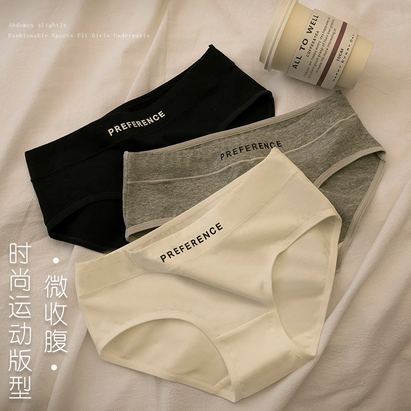 内裤女款学生中腰无痕短裤爆款2024新款纯棉100%性感抗菌女士内裤